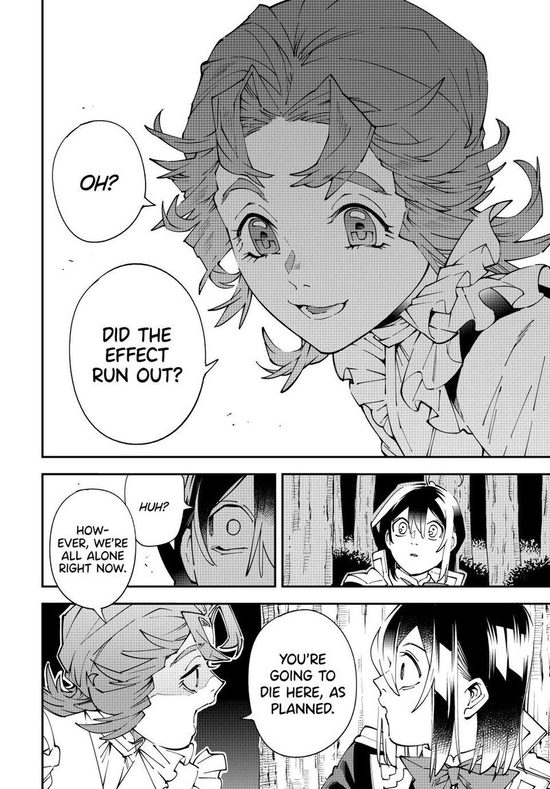 Reincarnated As An Aristocrat With An Appraisal Skill 165 10