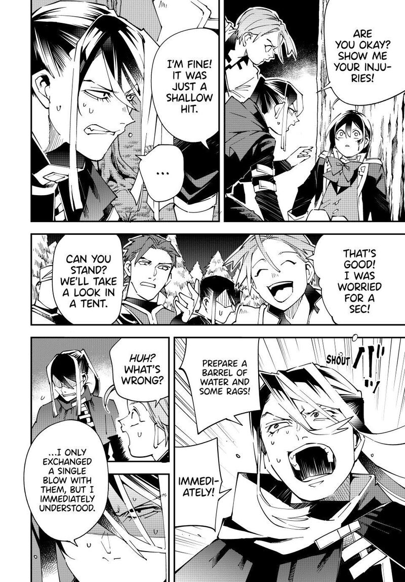 Reincarnated As An Aristocrat With An Appraisal Skill 165 18