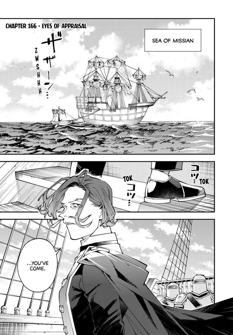 Reincarnated As An Aristocrat With An Appraisal Skill 166 1