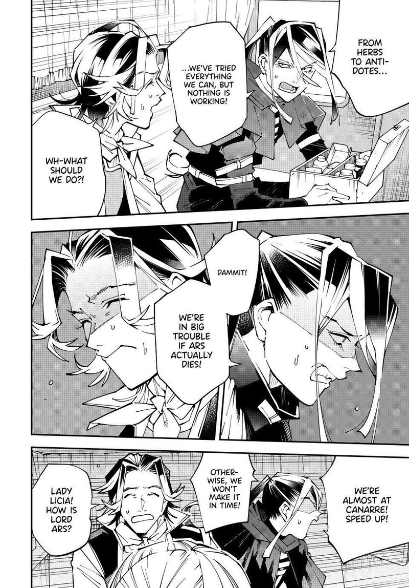 Reincarnated As An Aristocrat With An Appraisal Skill 166 10