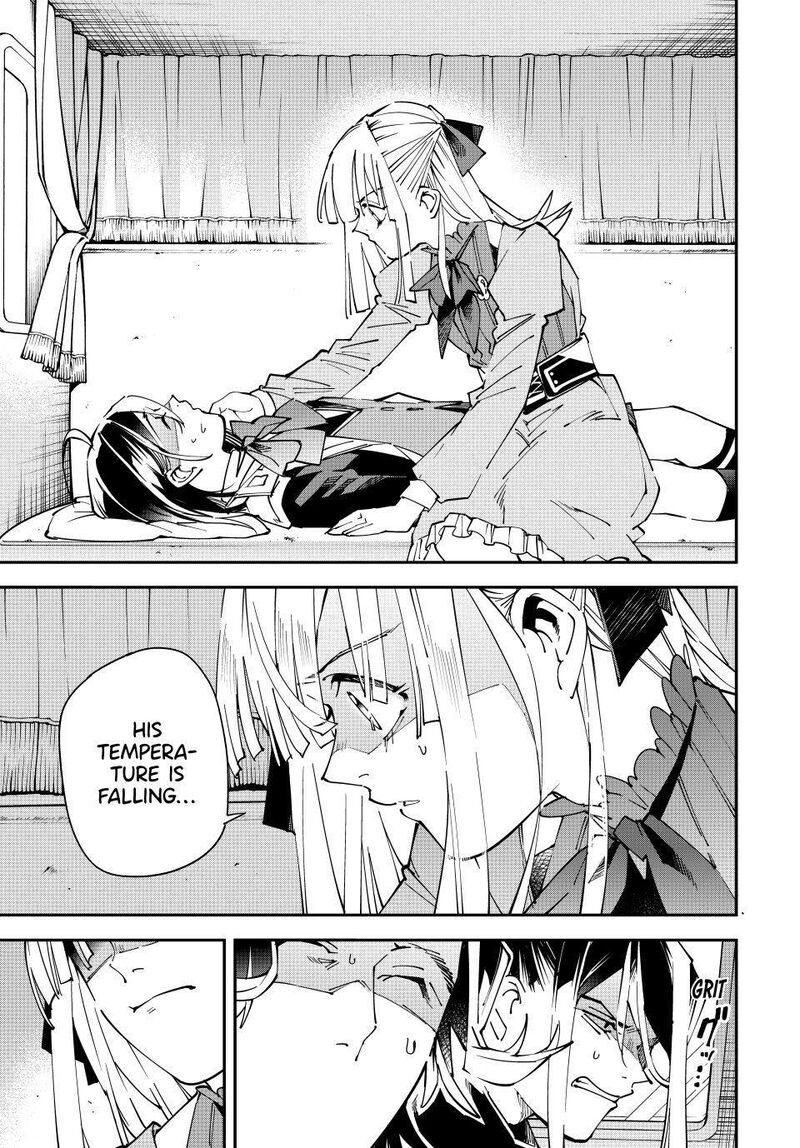 Reincarnated As An Aristocrat With An Appraisal Skill 166 11