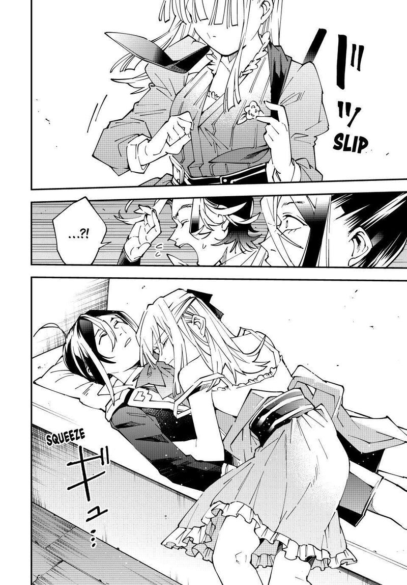 Reincarnated As An Aristocrat With An Appraisal Skill 166 12