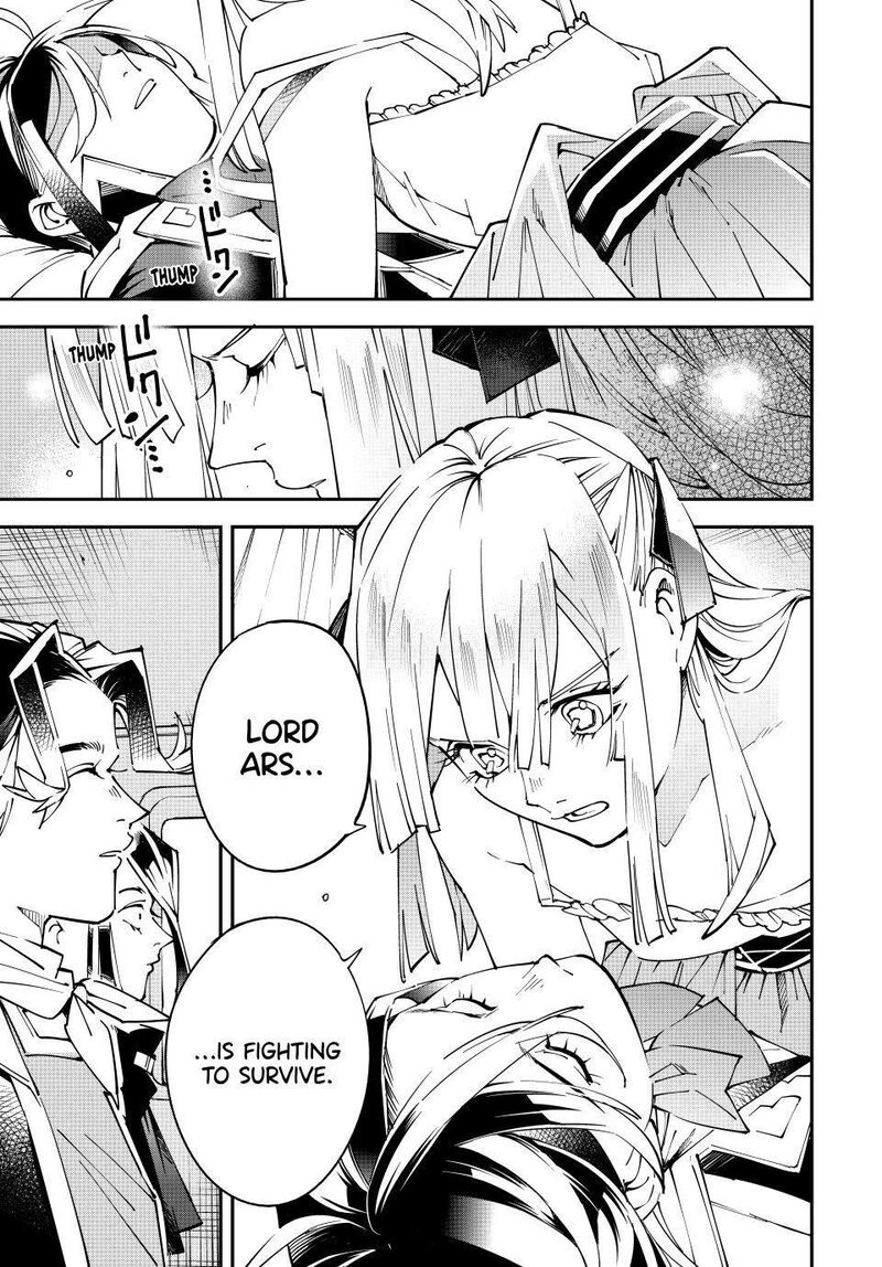 Reincarnated As An Aristocrat With An Appraisal Skill 166 13