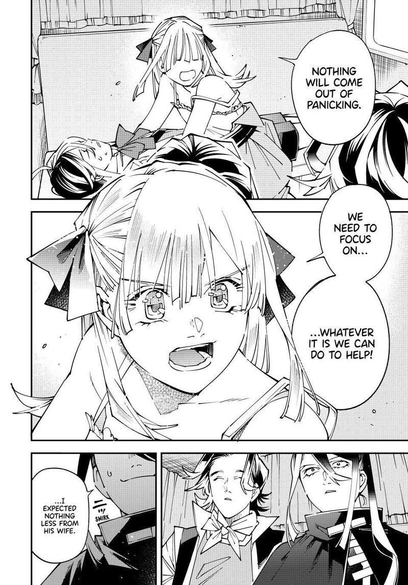 Reincarnated As An Aristocrat With An Appraisal Skill 166 14