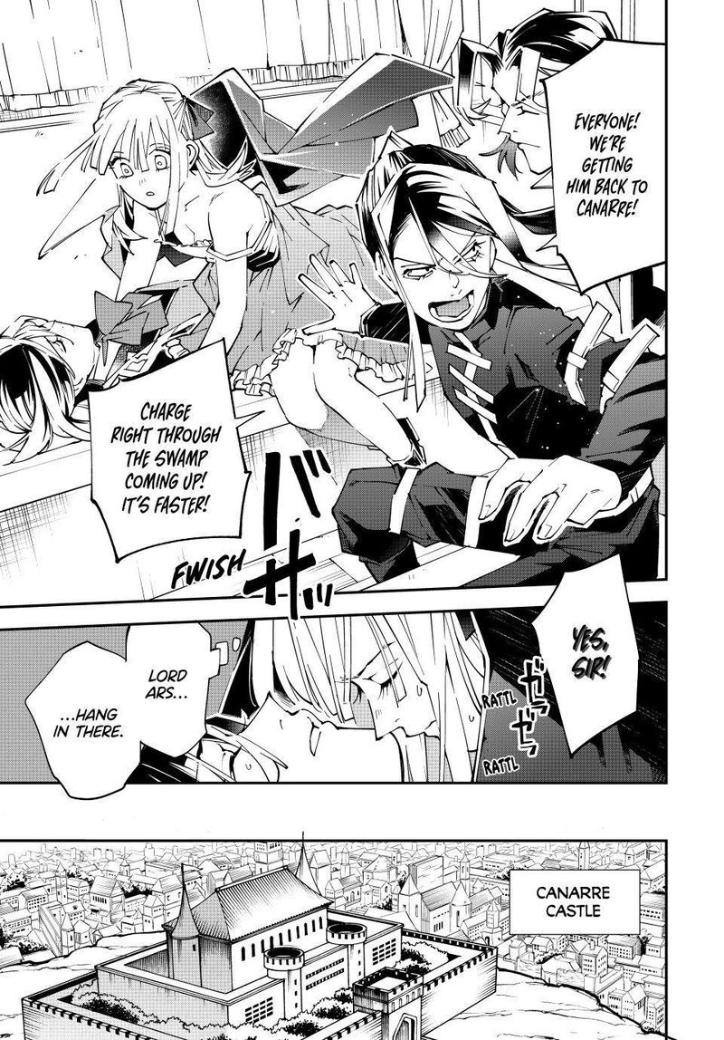 Reincarnated As An Aristocrat With An Appraisal Skill 166 15