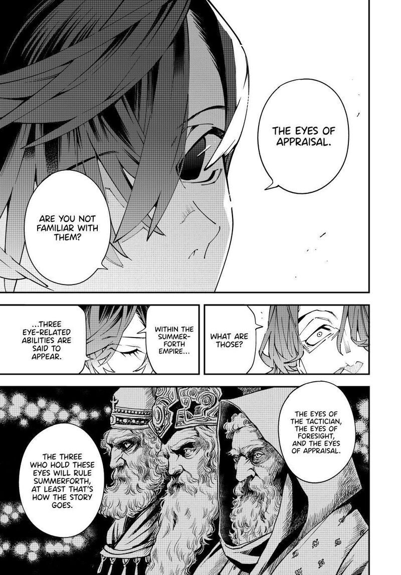 Reincarnated As An Aristocrat With An Appraisal Skill 166 5