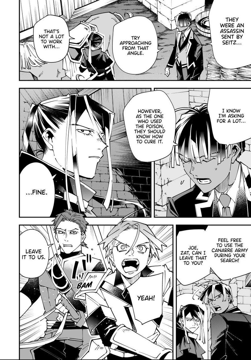 Reincarnated As An Aristocrat With An Appraisal Skill 167 2