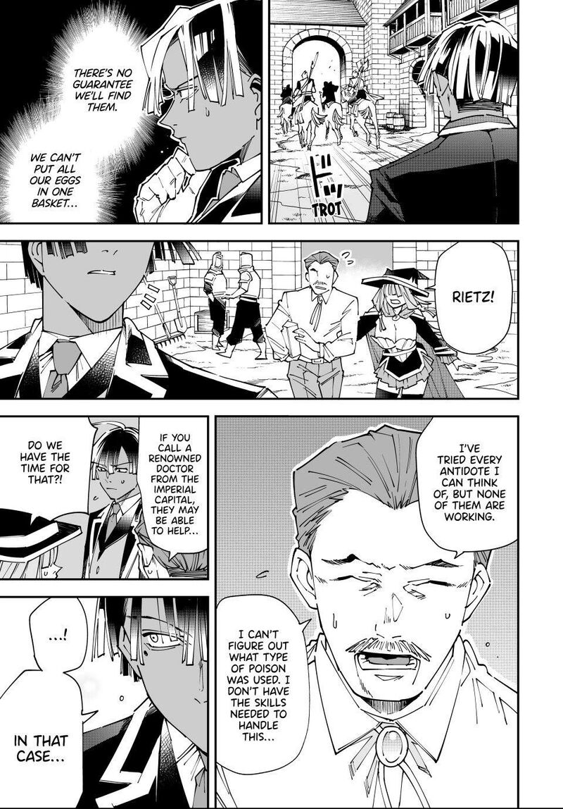 Reincarnated As An Aristocrat With An Appraisal Skill 167 3