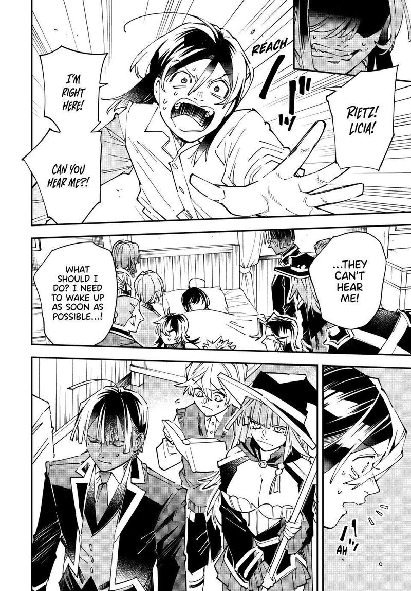 Reincarnated As An Aristocrat With An Appraisal Skill 169 12