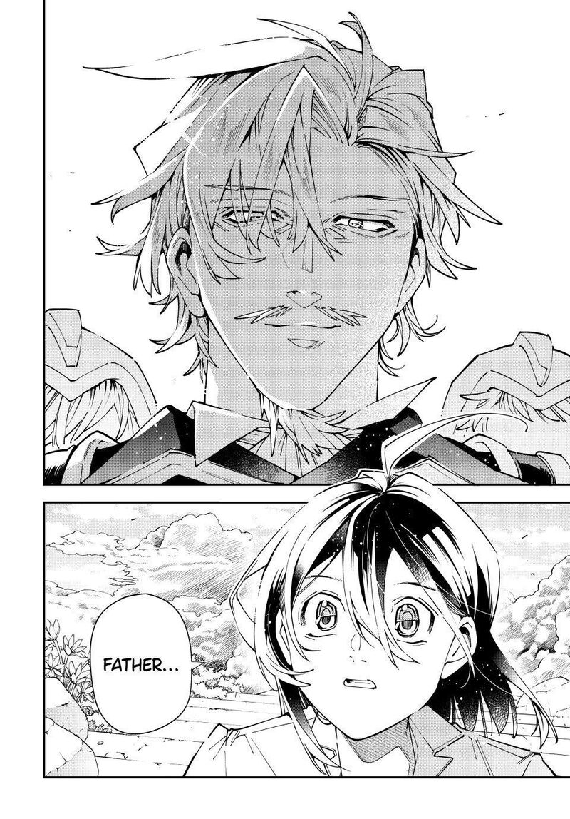 Reincarnated As An Aristocrat With An Appraisal Skill 169 20