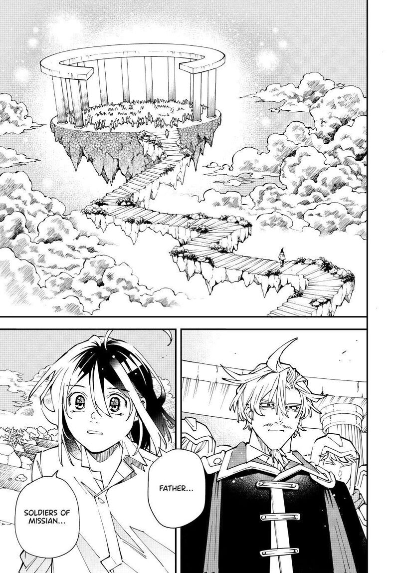 Reincarnated As An Aristocrat With An Appraisal Skill 170 3