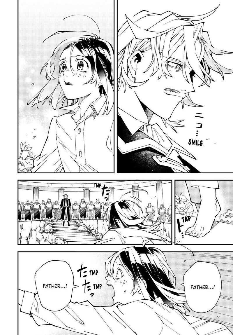 Reincarnated As An Aristocrat With An Appraisal Skill 170 4