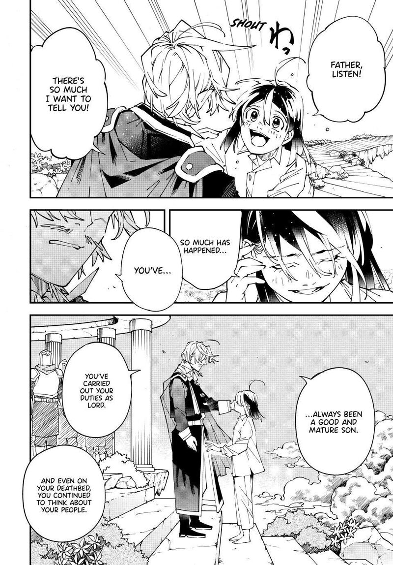 Reincarnated As An Aristocrat With An Appraisal Skill 170 6