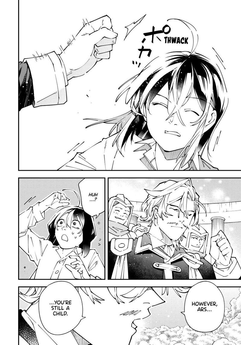 Reincarnated As An Aristocrat With An Appraisal Skill 170 8