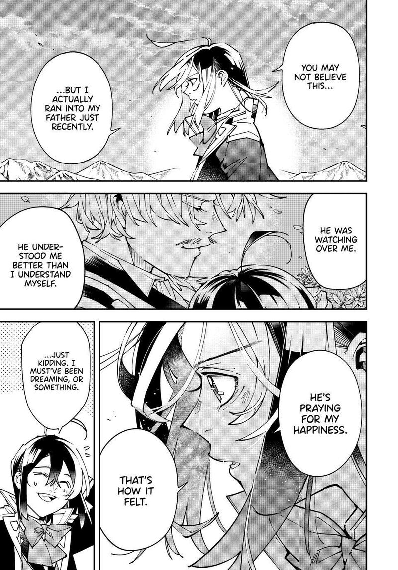 Reincarnated As An Aristocrat With An Appraisal Skill 173 13