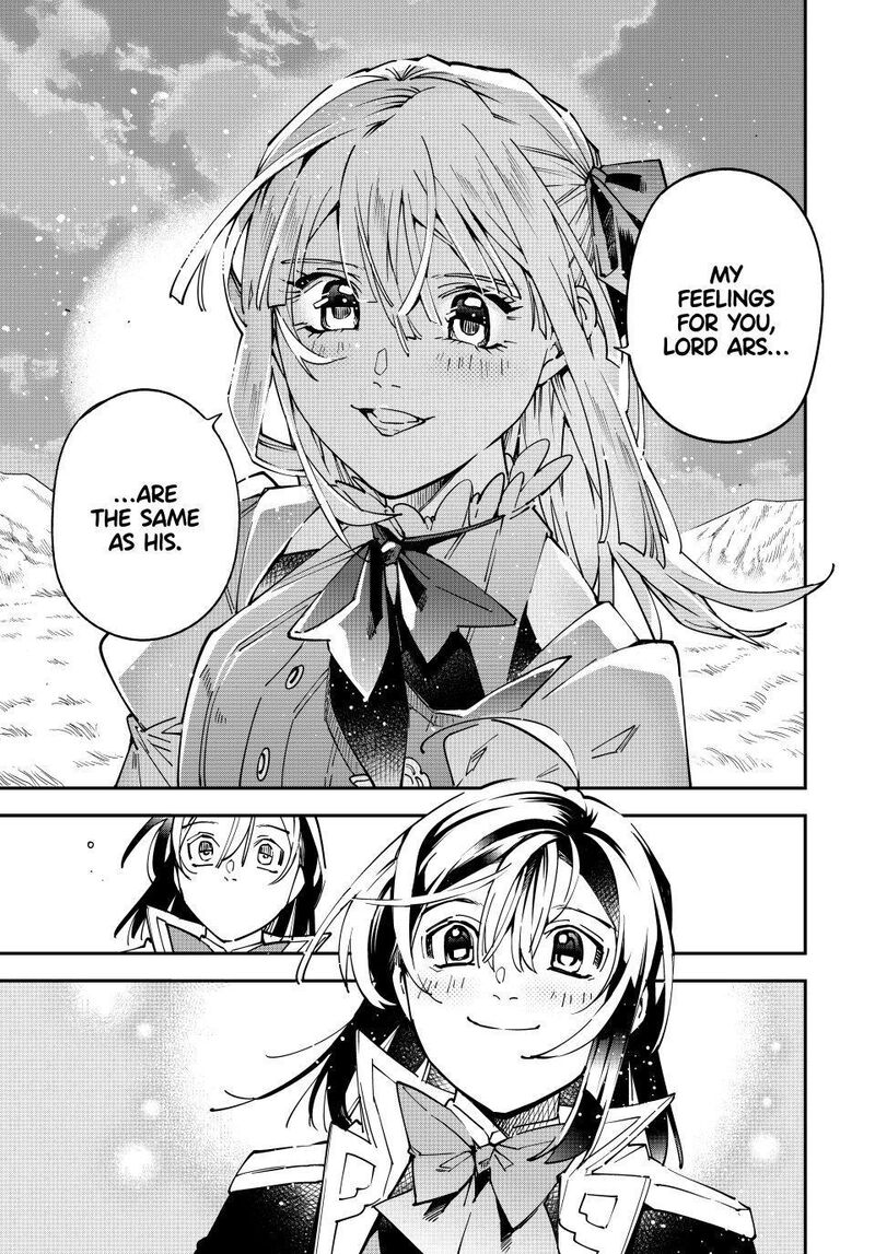 Reincarnated As An Aristocrat With An Appraisal Skill 173 15