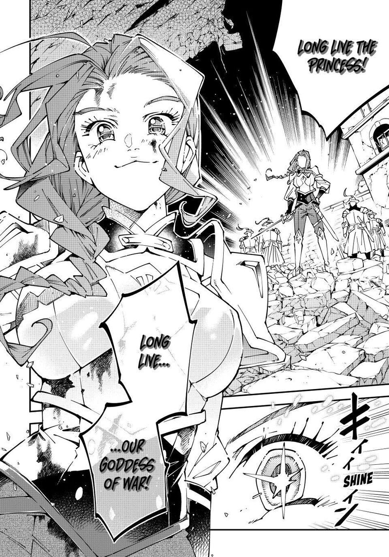 Reincarnated As An Aristocrat With An Appraisal Skill 173 18