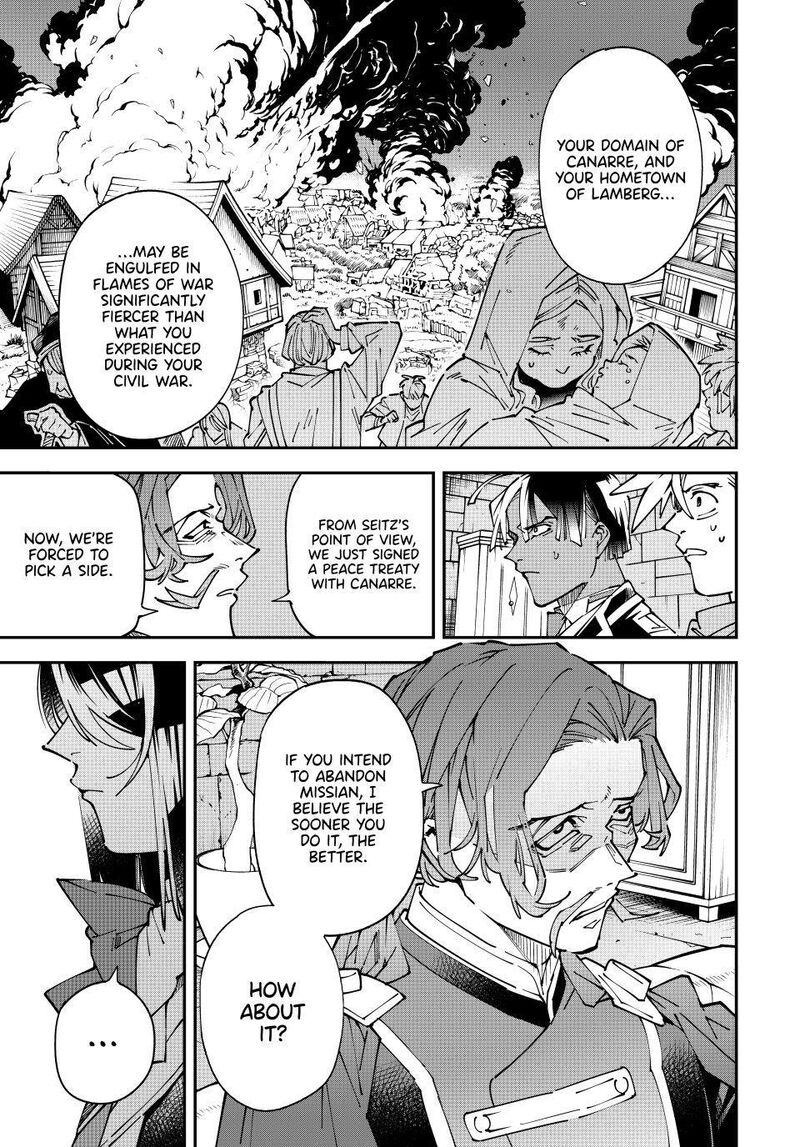 Reincarnated As An Aristocrat With An Appraisal Skill 173 3