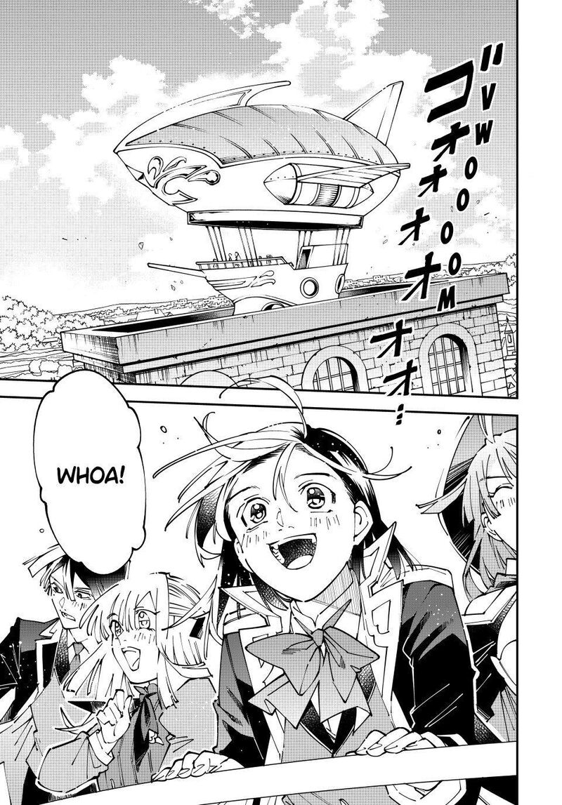 Reincarnated As An Aristocrat With An Appraisal Skill 174 11