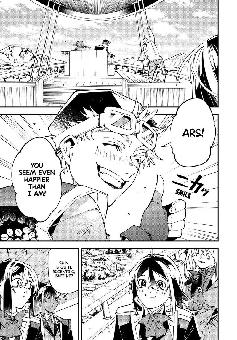 Reincarnated As An Aristocrat With An Appraisal Skill 174 13