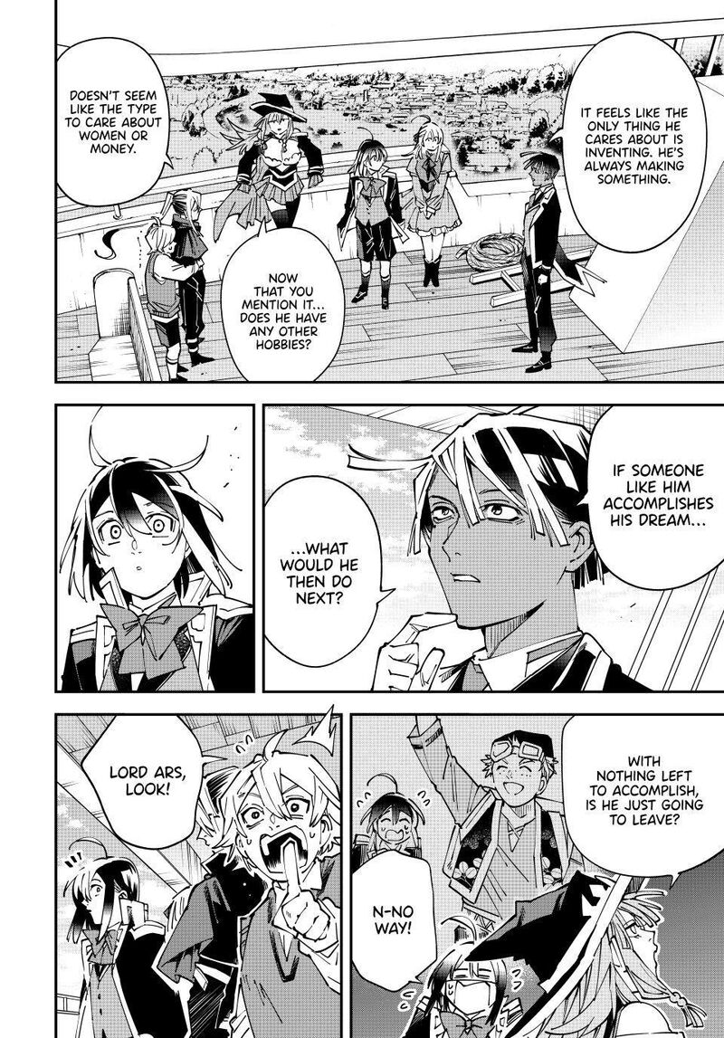 Reincarnated As An Aristocrat With An Appraisal Skill 174 14