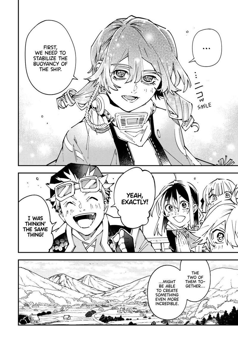 Reincarnated As An Aristocrat With An Appraisal Skill 174 18