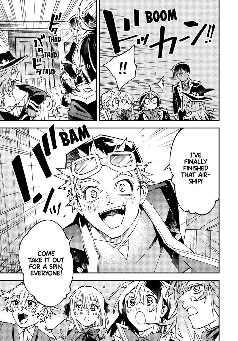 Reincarnated As An Aristocrat With An Appraisal Skill 174 7