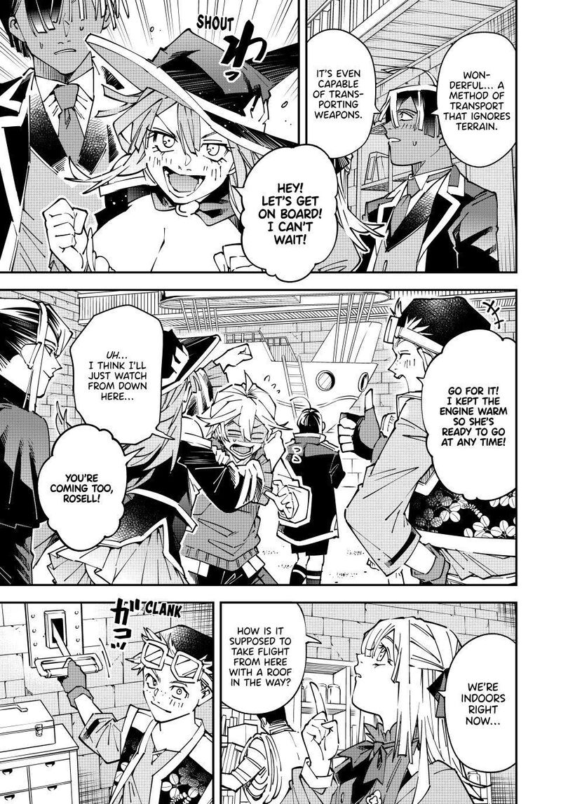 Reincarnated As An Aristocrat With An Appraisal Skill 174 9