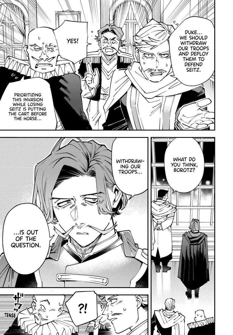 Reincarnated As An Aristocrat With An Appraisal Skill 177 13