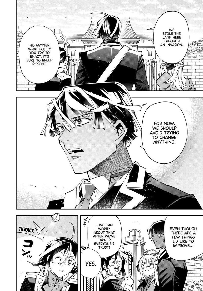 Reincarnated As An Aristocrat With An Appraisal Skill 180 16