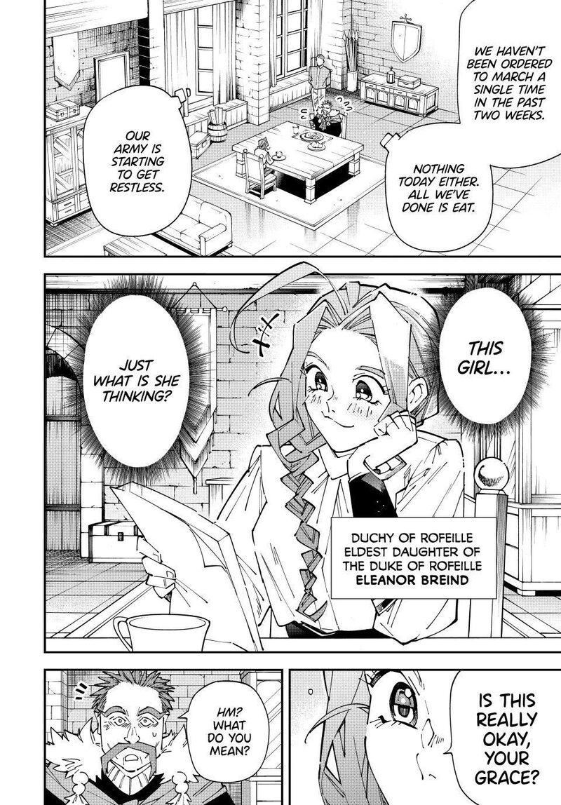 Reincarnated As An Aristocrat With An Appraisal Skill 185 8
