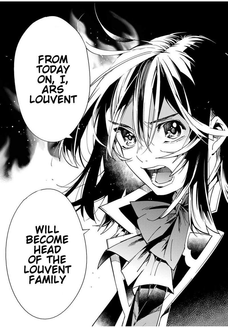Reincarnated As An Aristocrat With An Appraisal Skill 31 16