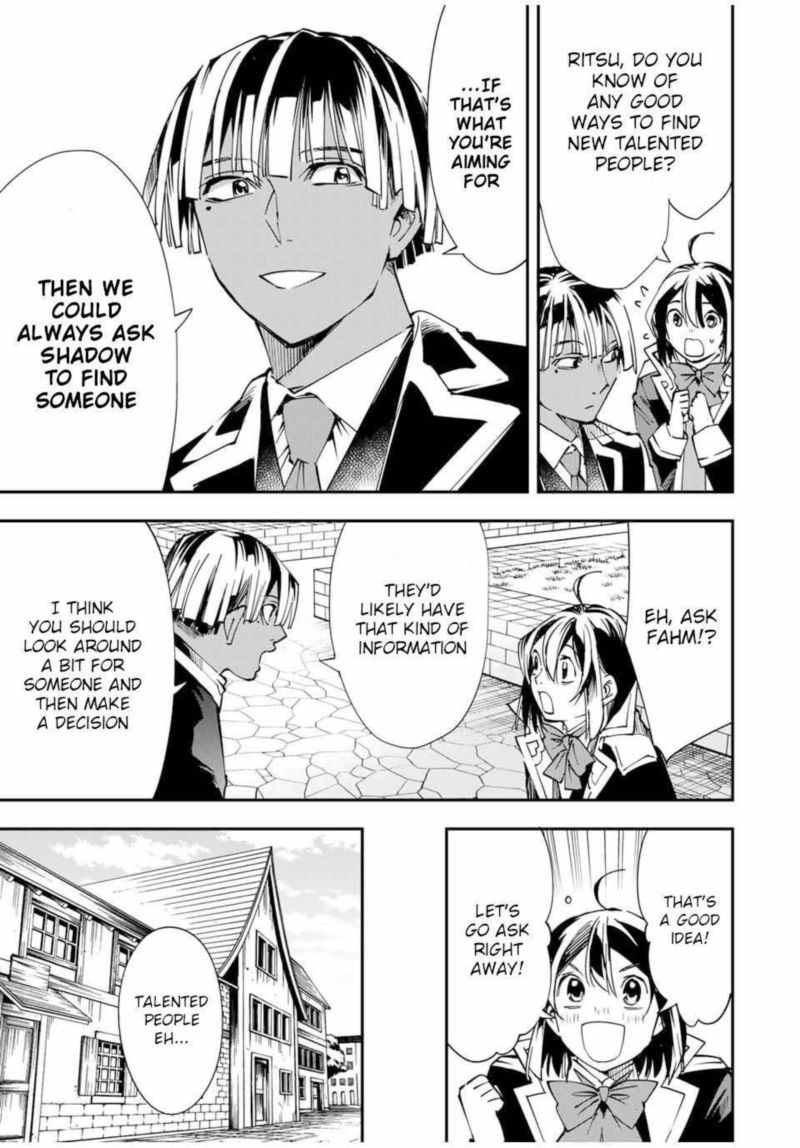 Reincarnated As An Aristocrat With An Appraisal Skill 41 11