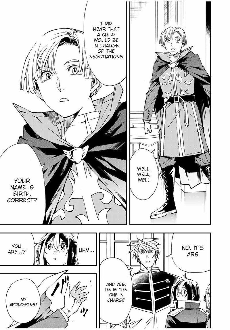 Reincarnated As An Aristocrat With An Appraisal Skill 55 5