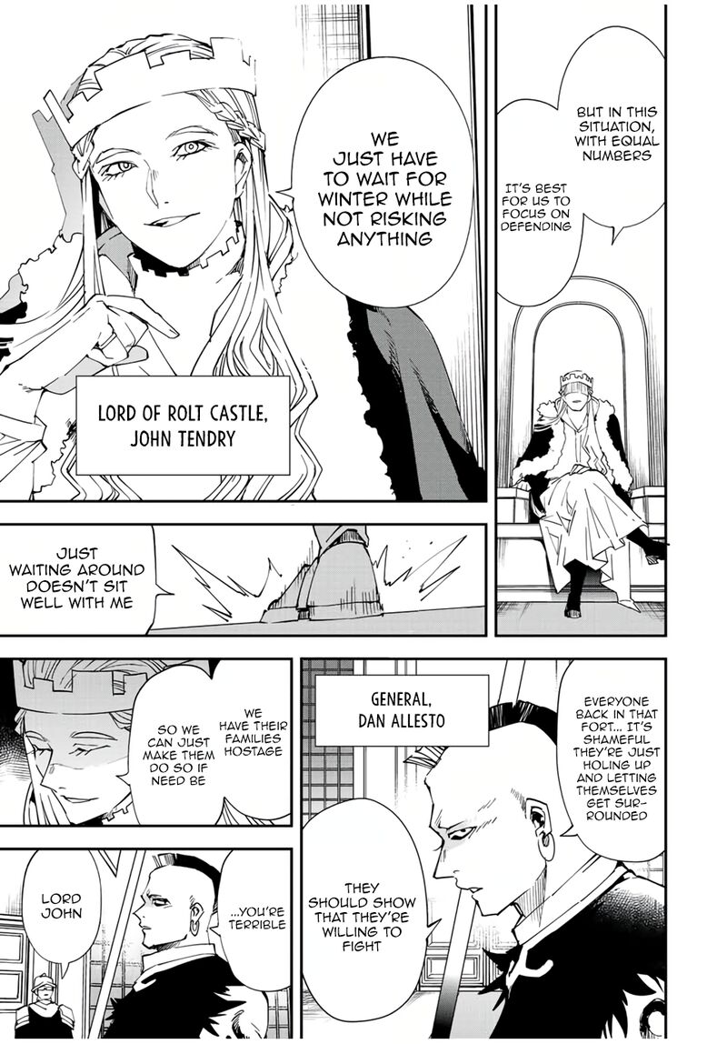 Reincarnated As An Aristocrat With An Appraisal Skill 81 11