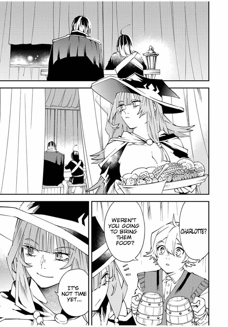 Reincarnated As An Aristocrat With An Appraisal Skill 91 17