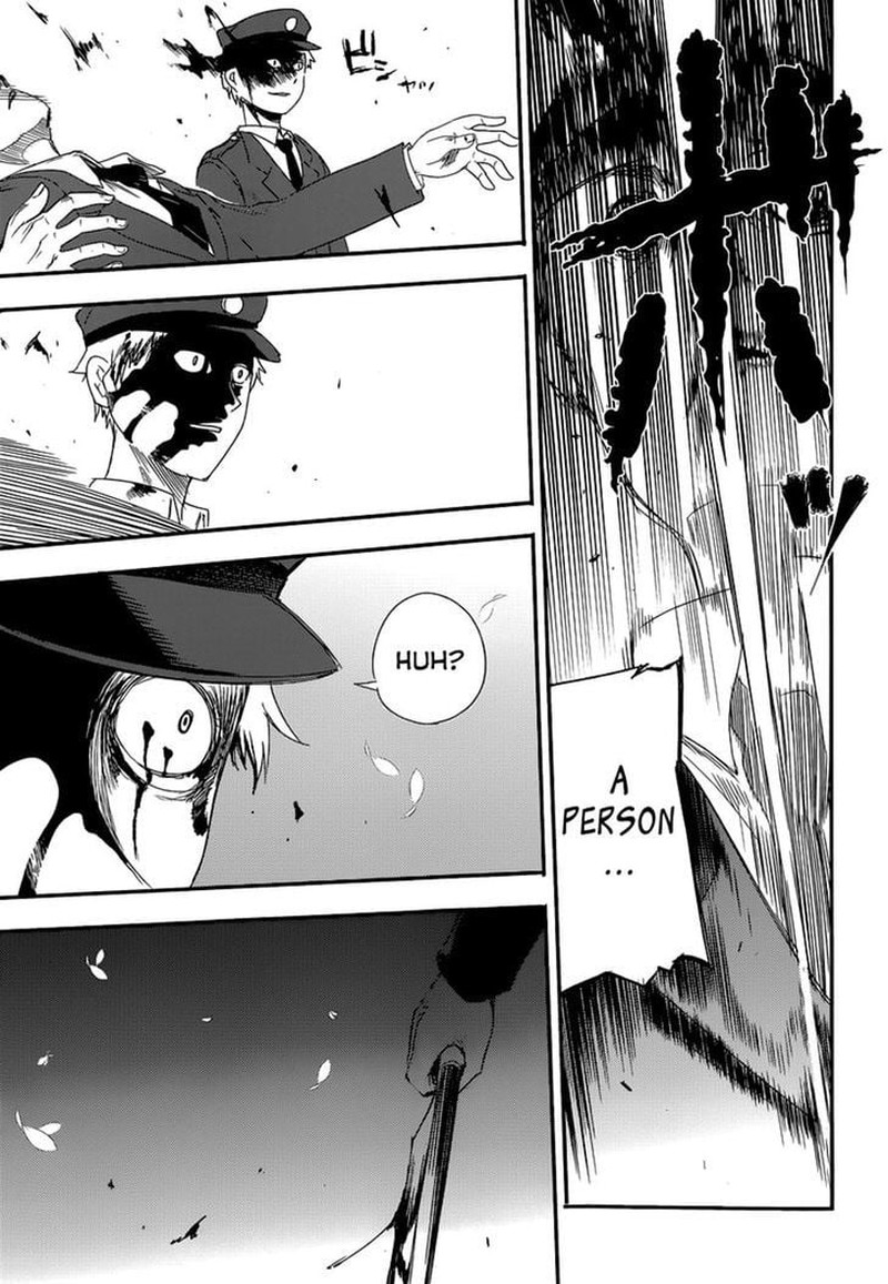 Reincarnation No Kaben 1 32