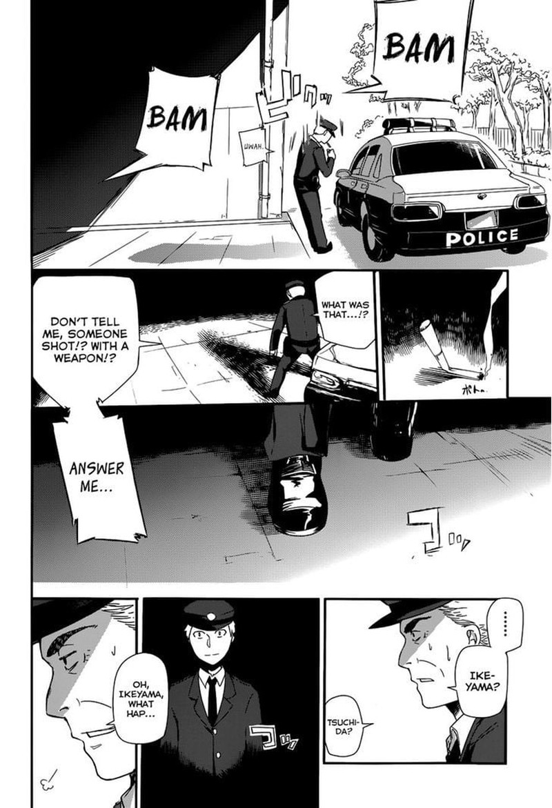 Reincarnation No Kaben 1 33
