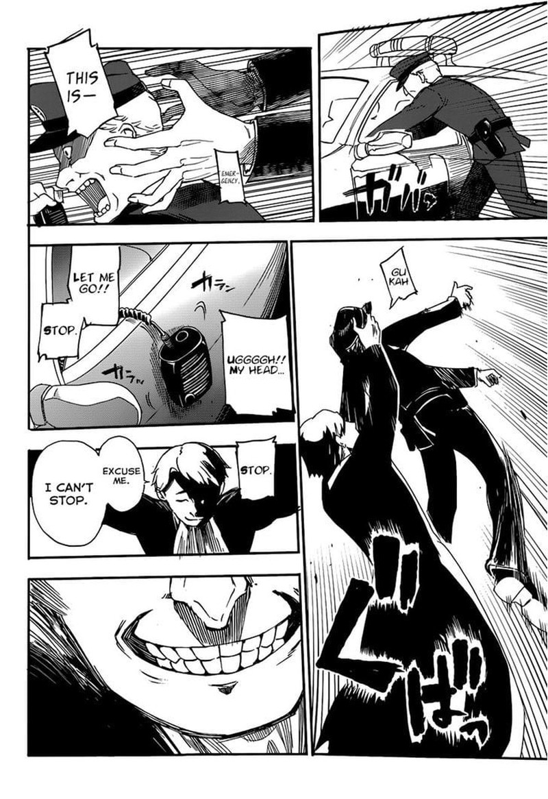 Reincarnation No Kaben 1 35