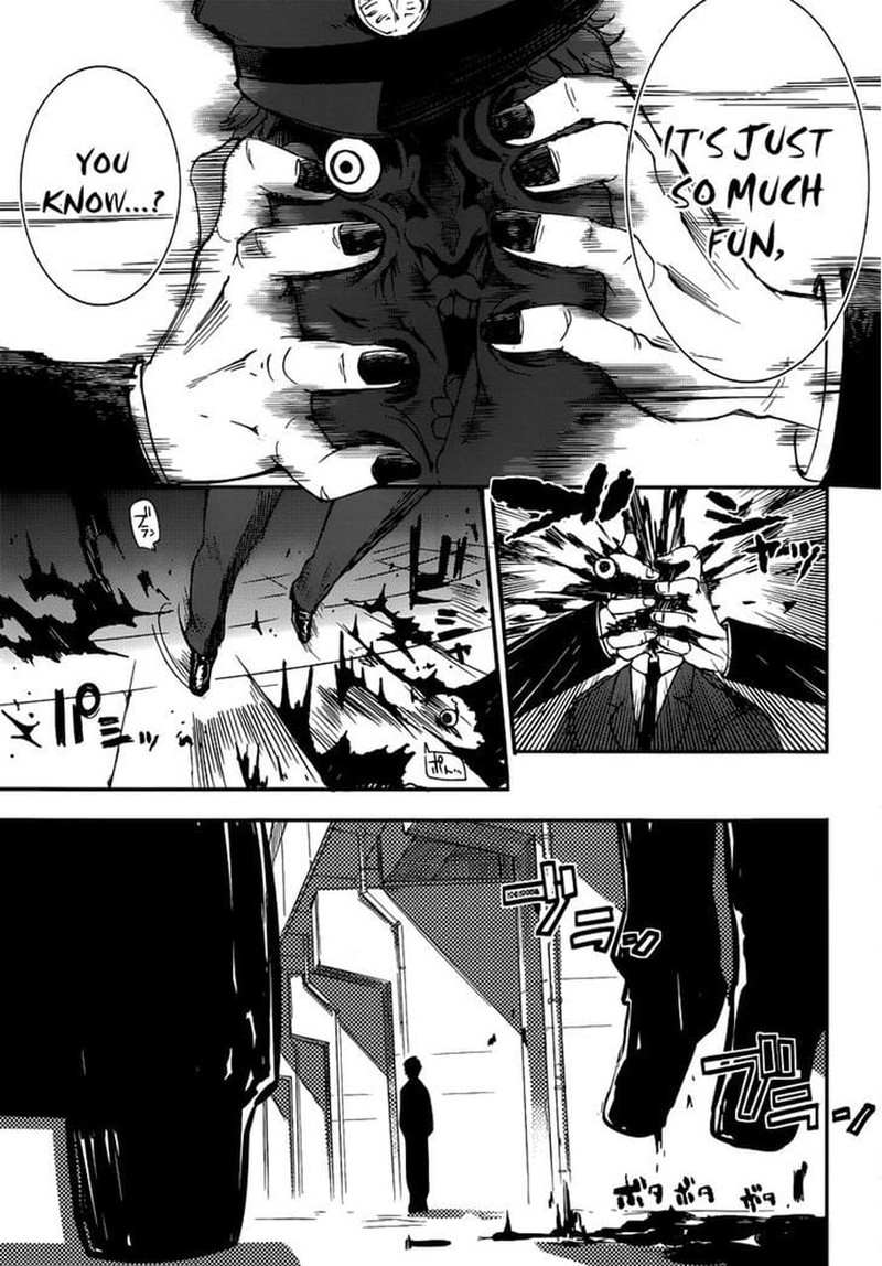 Reincarnation No Kaben 1 36