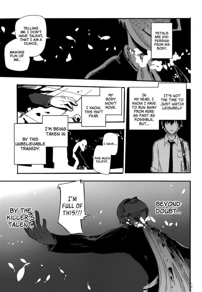 Reincarnation No Kaben 1 38