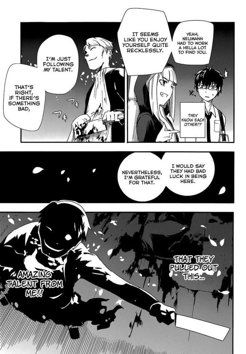 Reincarnation No Kaben 1 42