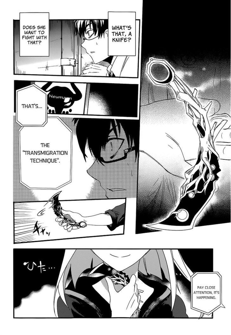 Reincarnation No Kaben 1 49