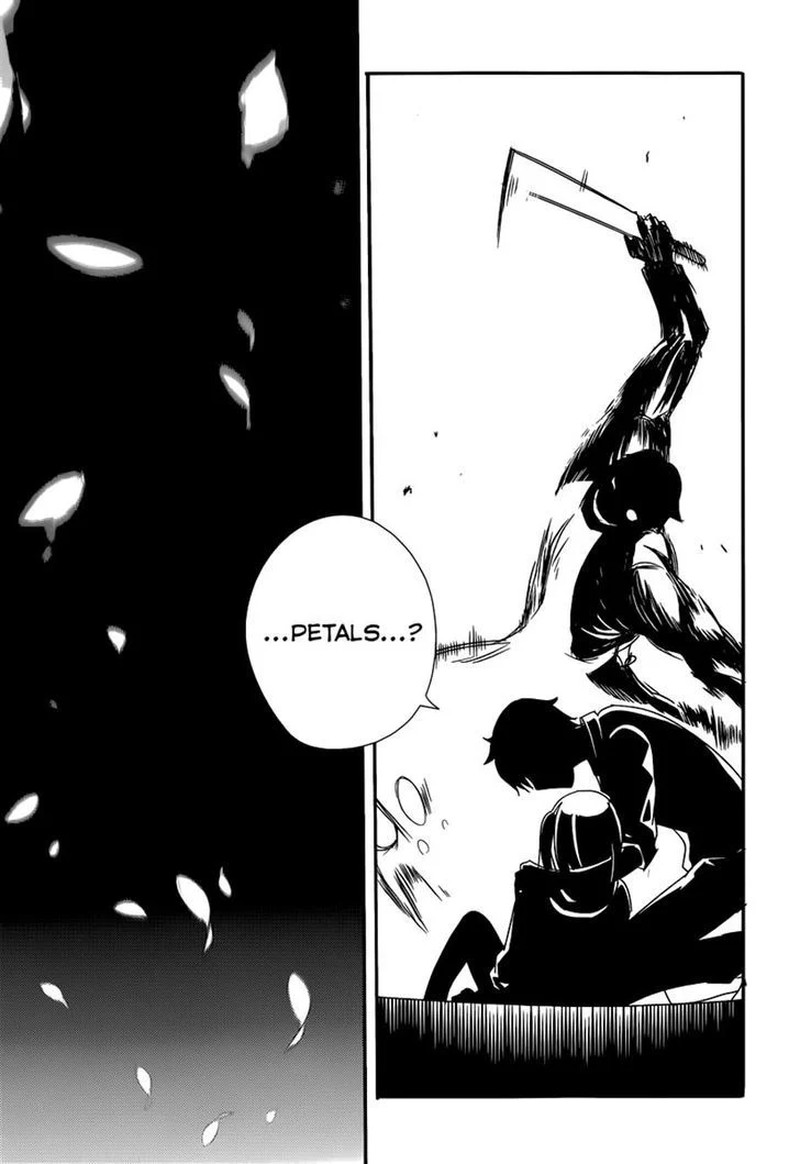 Reincarnation No Kaben 1 52