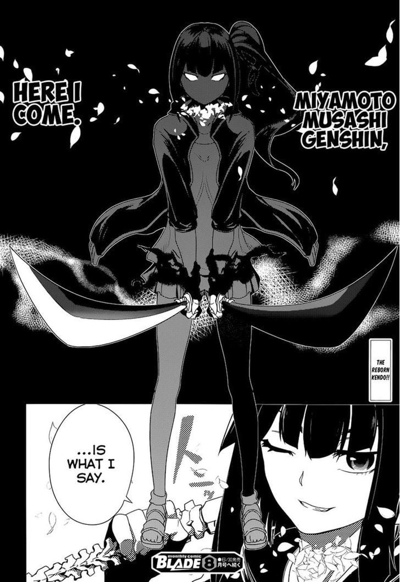 Reincarnation No Kaben 1 57