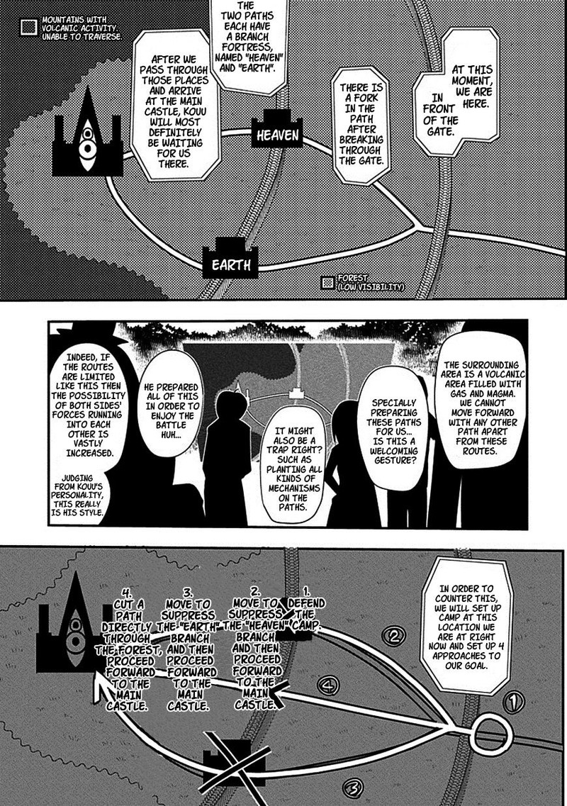 Reincarnation No Kaben 10 15