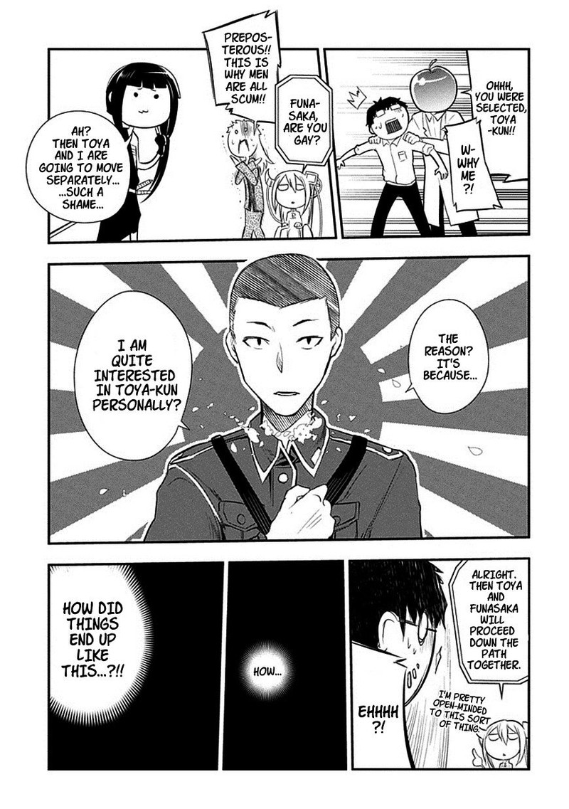 Reincarnation No Kaben 10 21