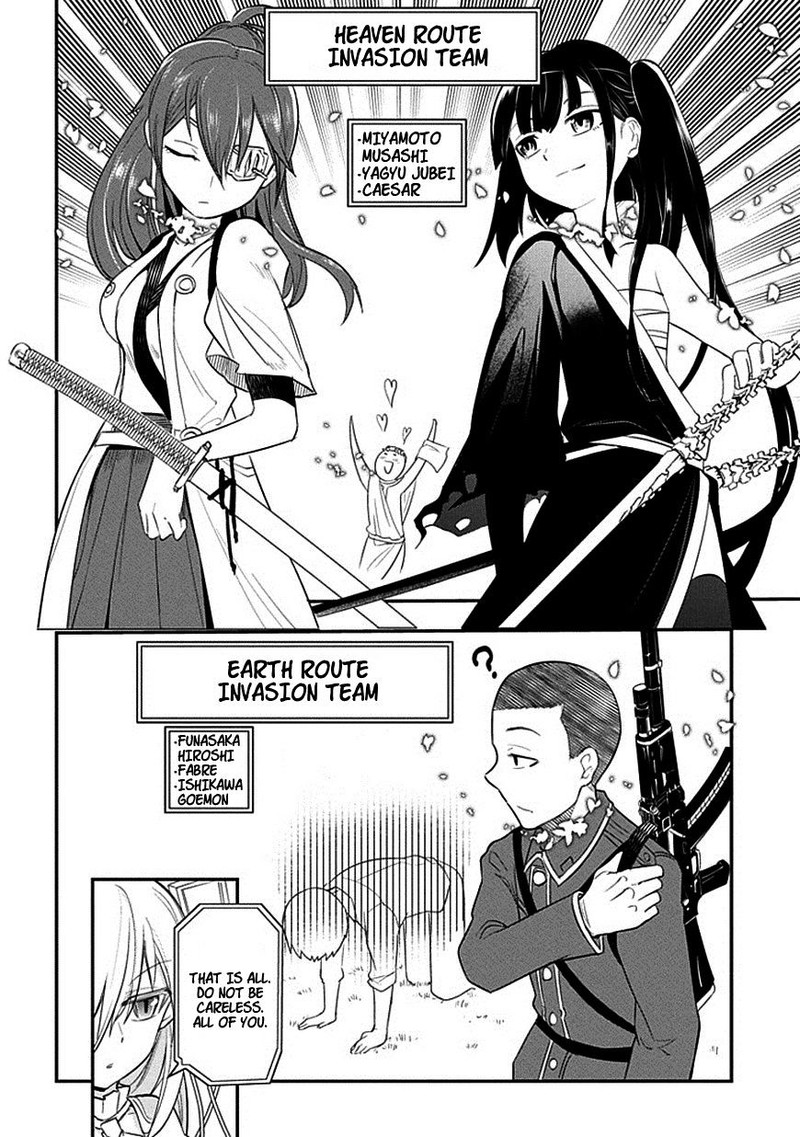 Reincarnation No Kaben 10 24