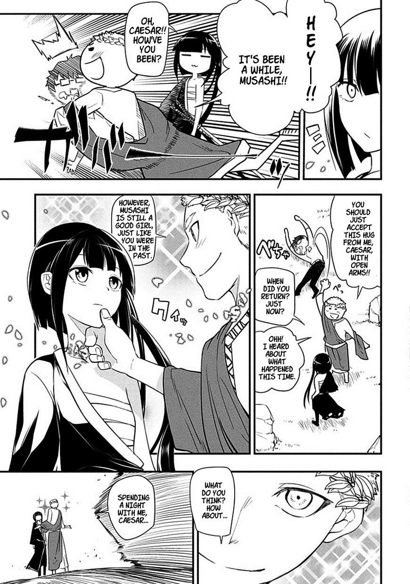 Reincarnation No Kaben 10 5