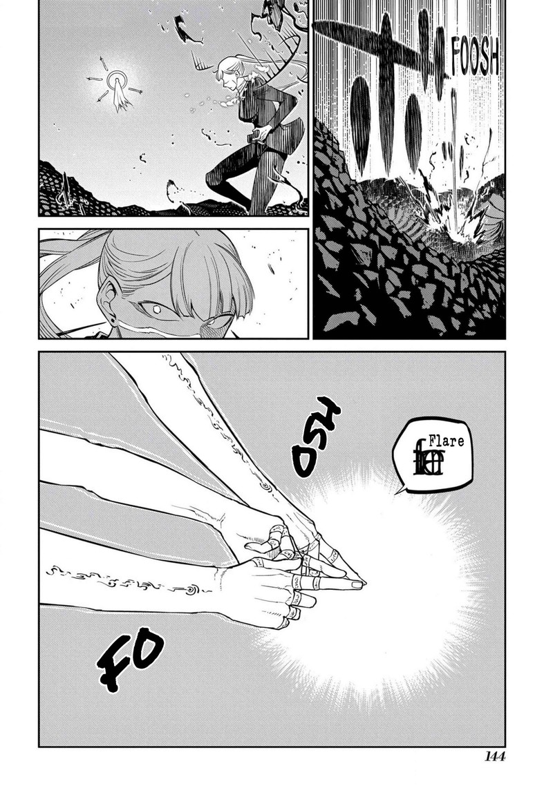 Reincarnation No Kaben 100 14